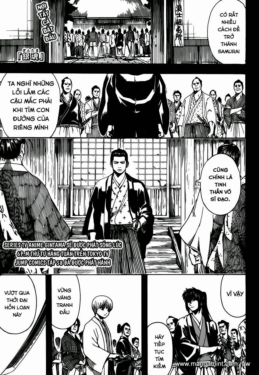Gintama Chapter 538 - Trang 2