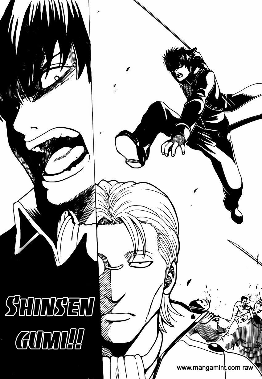 Gintama Chapter 538 - Trang 2