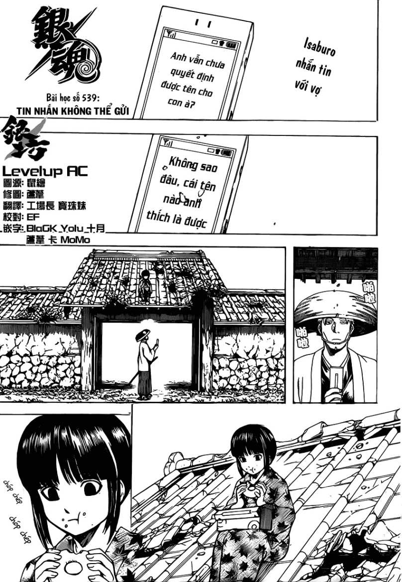 Gintama Chapter 539 - Trang 2