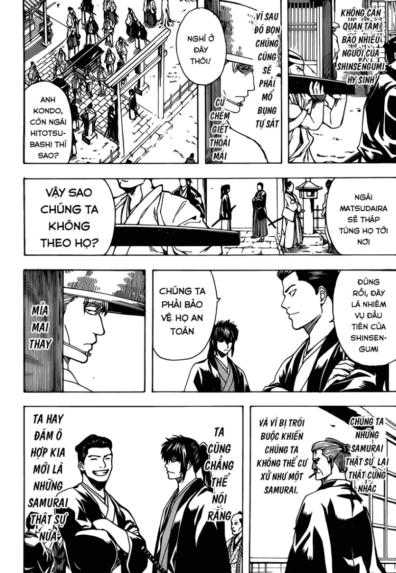 Gintama Chapter 539 - Trang 2