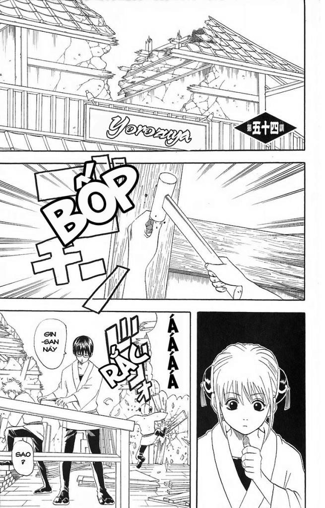 Gintama Chapter 54 - Trang 2