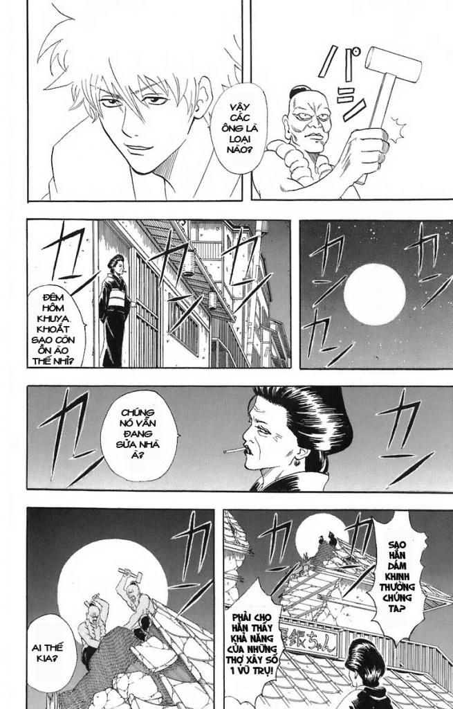 Gintama Chapter 54 - Trang 2