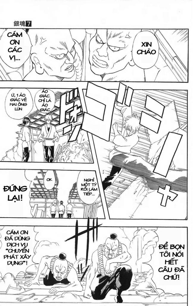 Gintama Chapter 54 - Trang 2