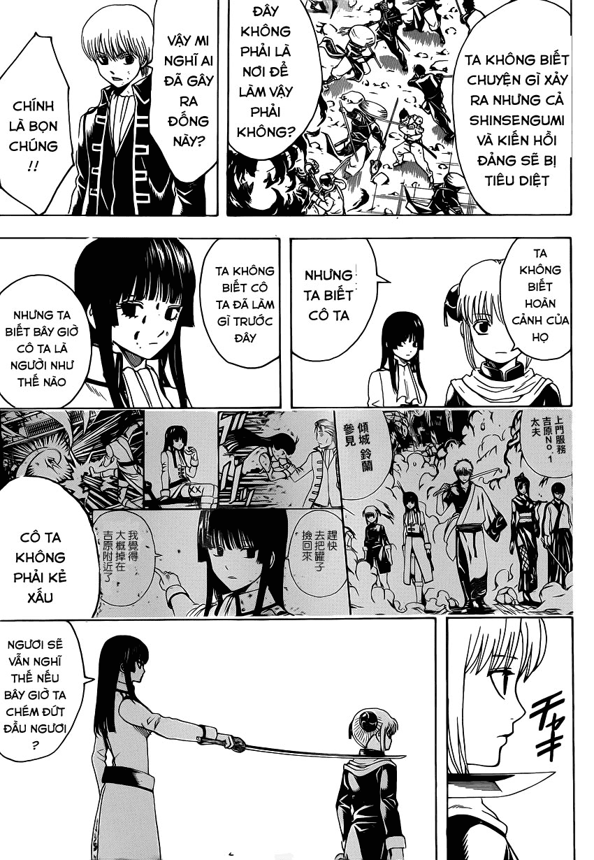 Gintama Chapter 541 - Trang 2