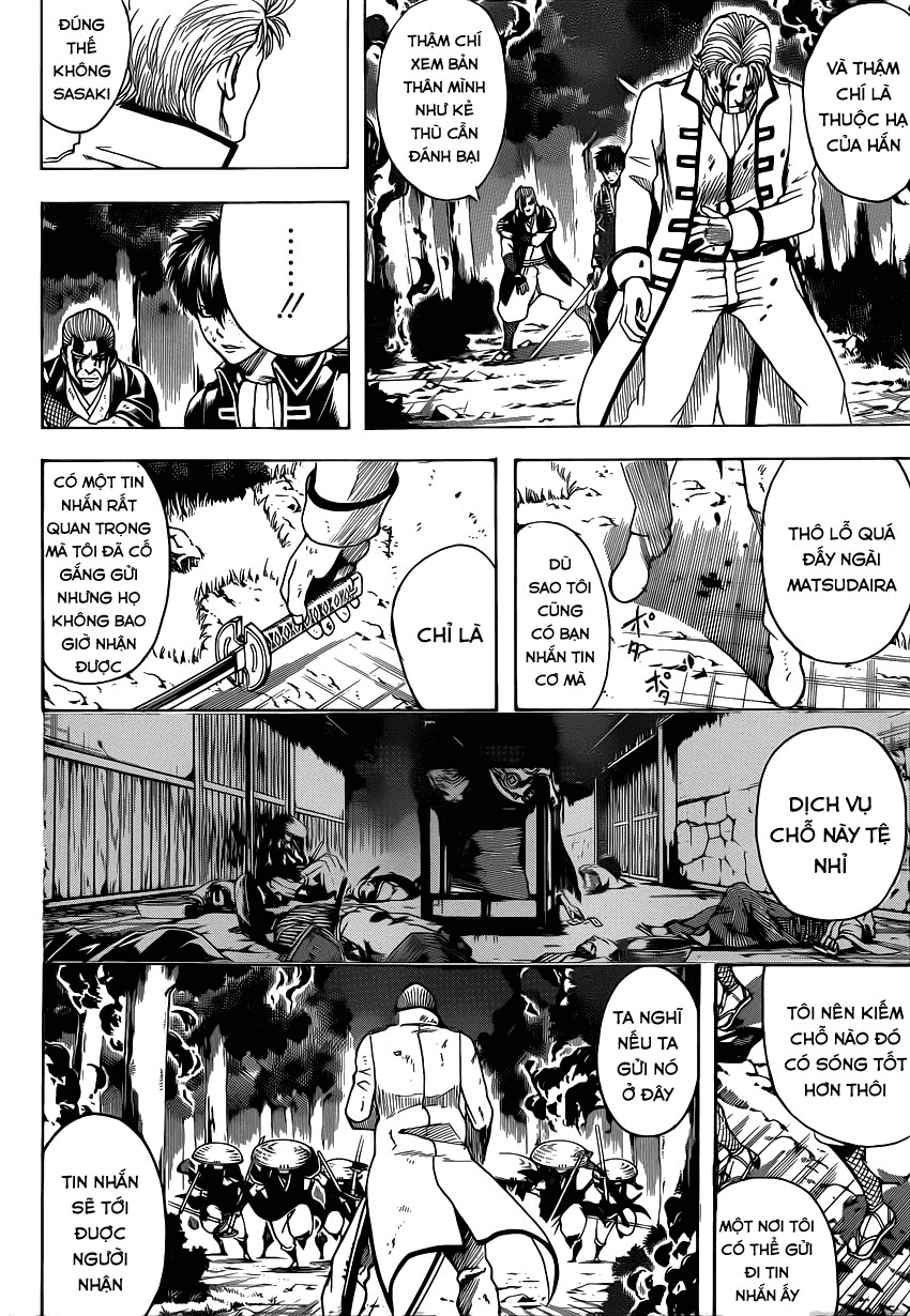 Gintama Chapter 541 - Trang 2