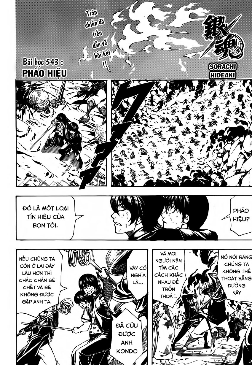 Gintama Chapter 543 - Trang 2
