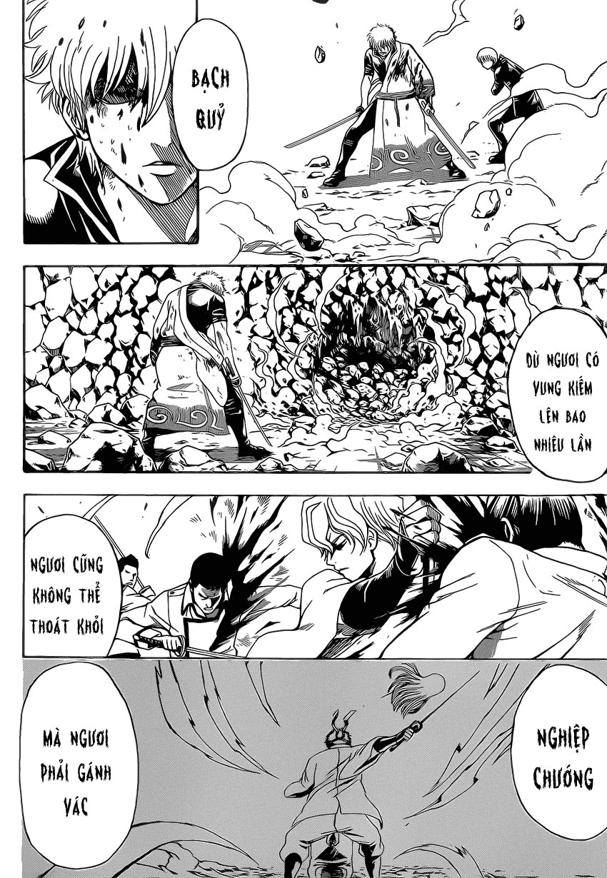 Gintama Chapter 544 - Trang 2