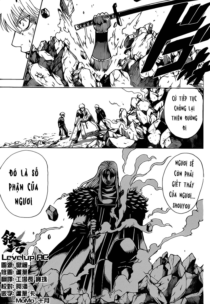 Gintama Chapter 544 - Trang 2