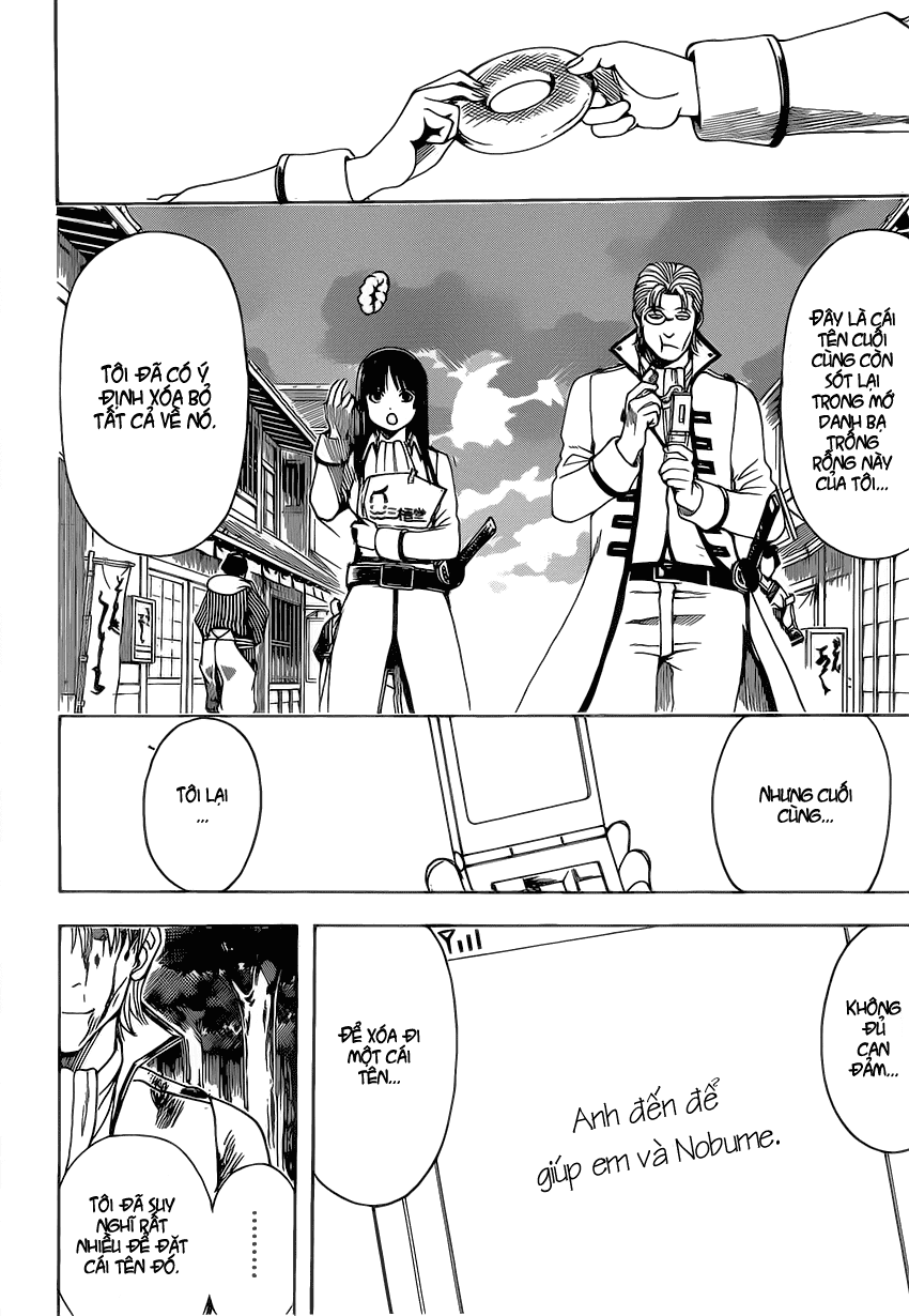 Gintama Chapter 546 - Trang 2