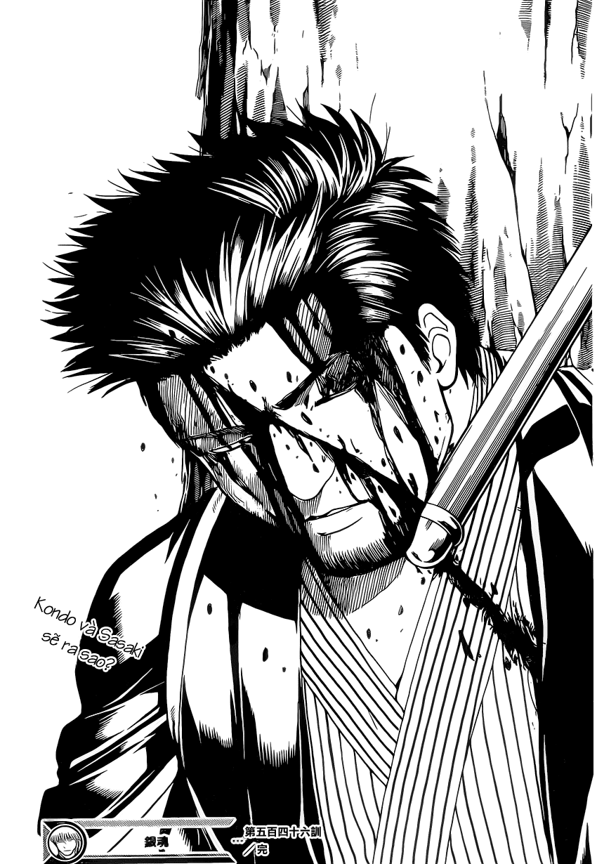 Gintama Chapter 546 - Trang 2