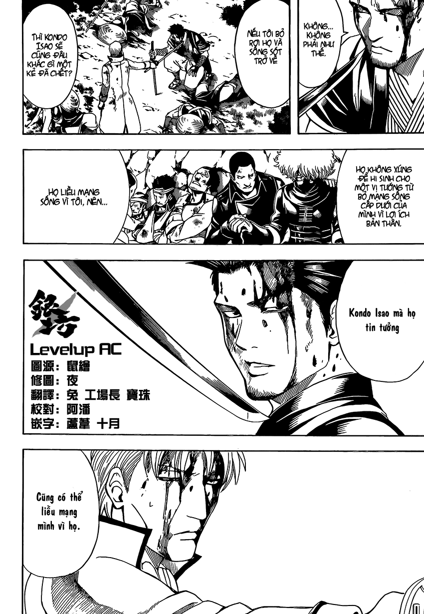 Gintama Chapter 546 - Trang 2