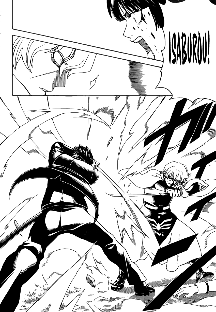 Gintama Chapter 547 - Trang 2