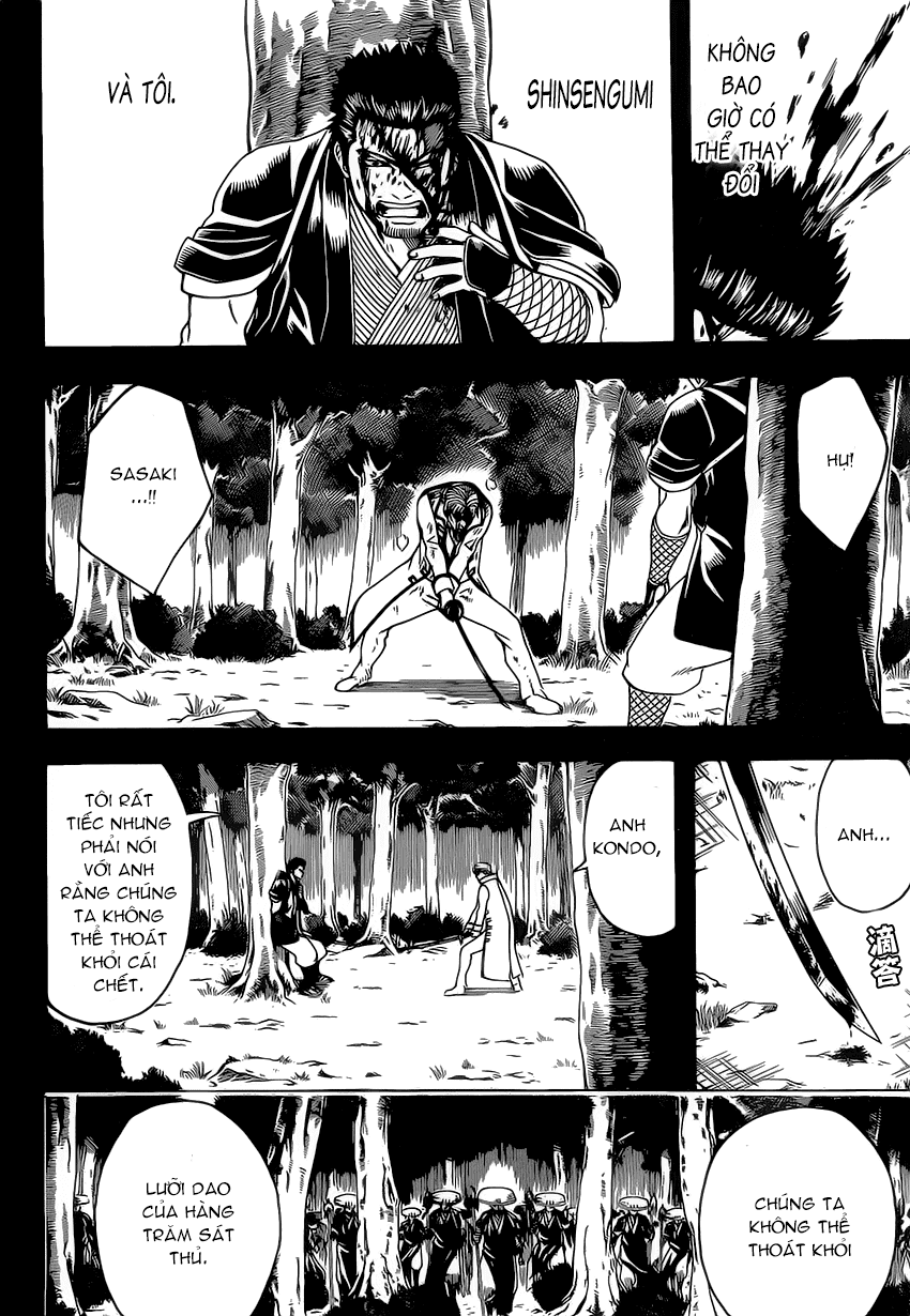 Gintama Chapter 547 - Trang 2