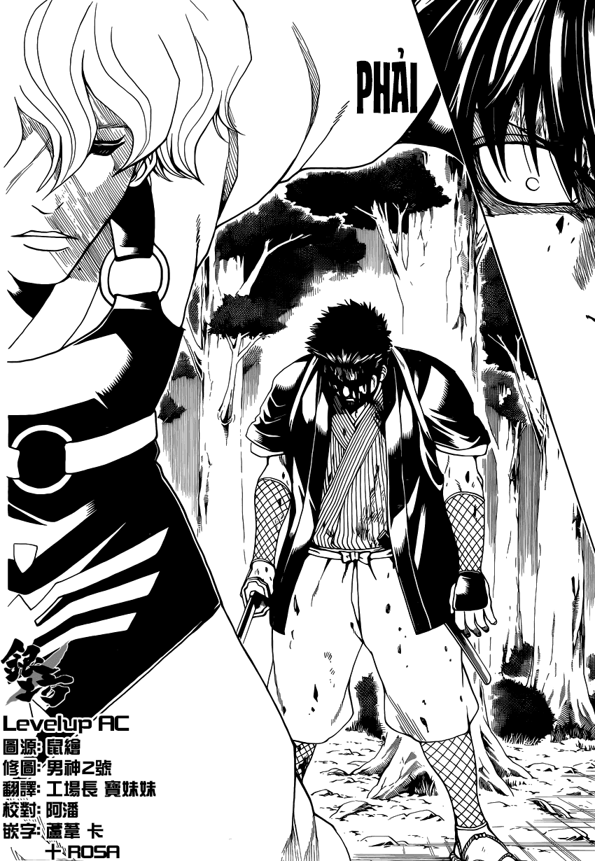 Gintama Chapter 547 - Trang 2