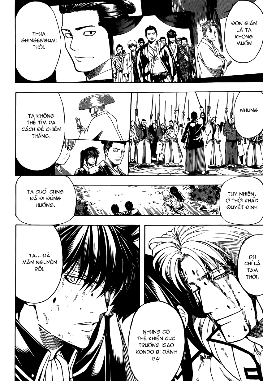 Gintama Chapter 548 - Trang 2