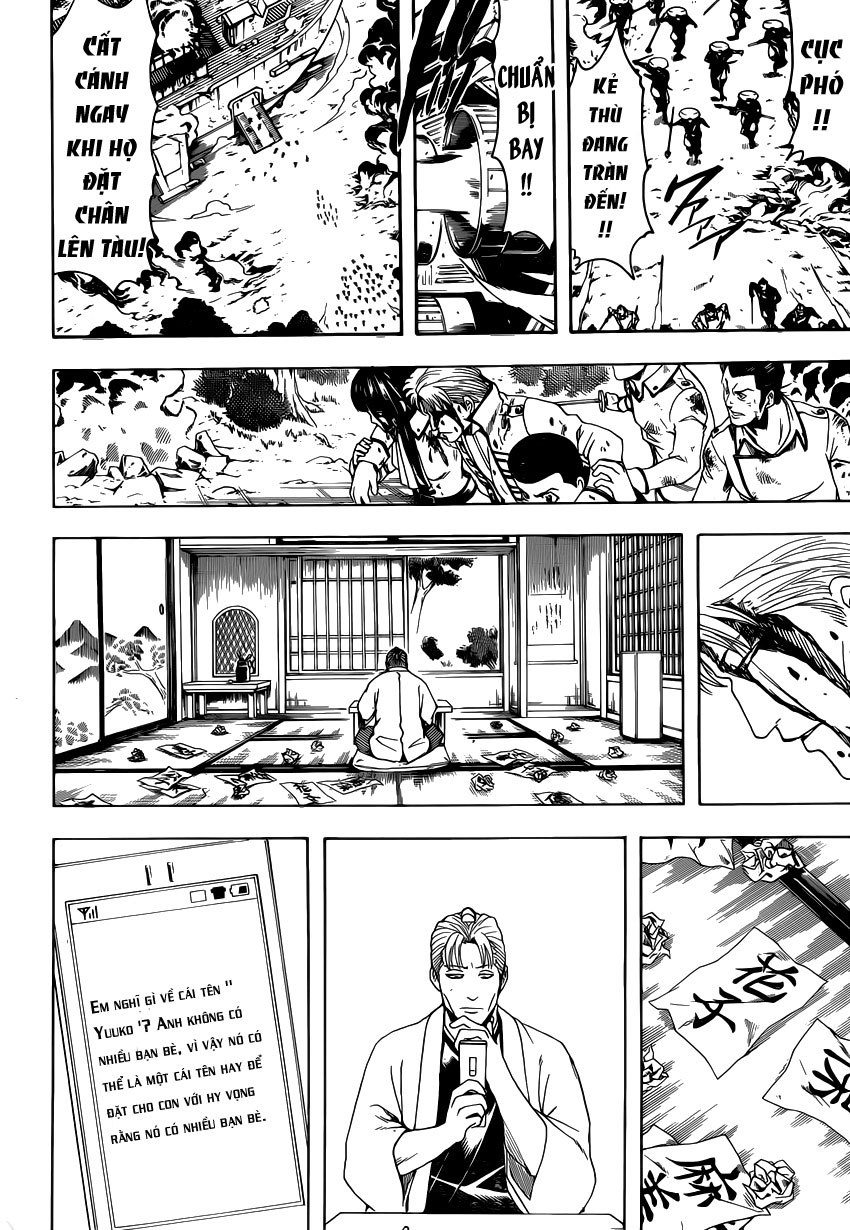 Gintama Chapter 549 - Trang 2