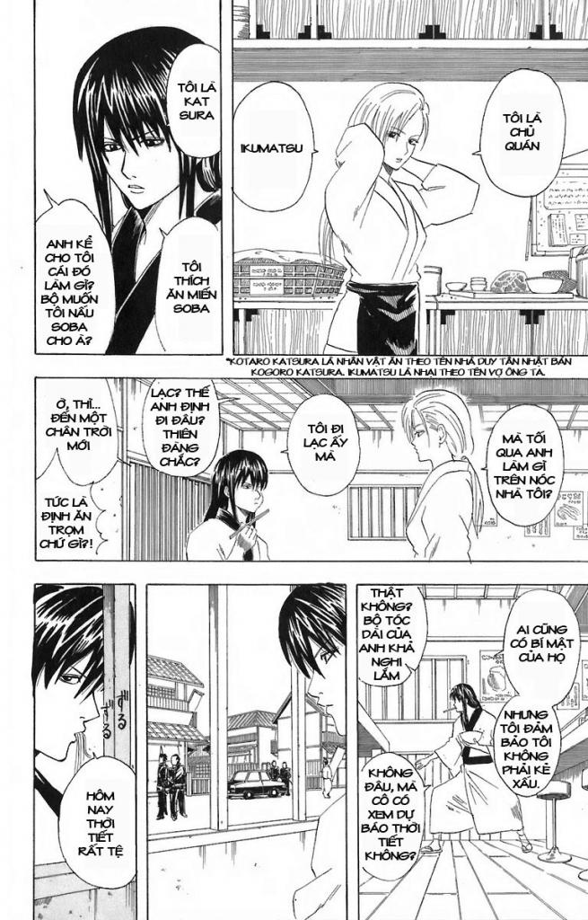 Gintama Chapter 55 - Trang 2