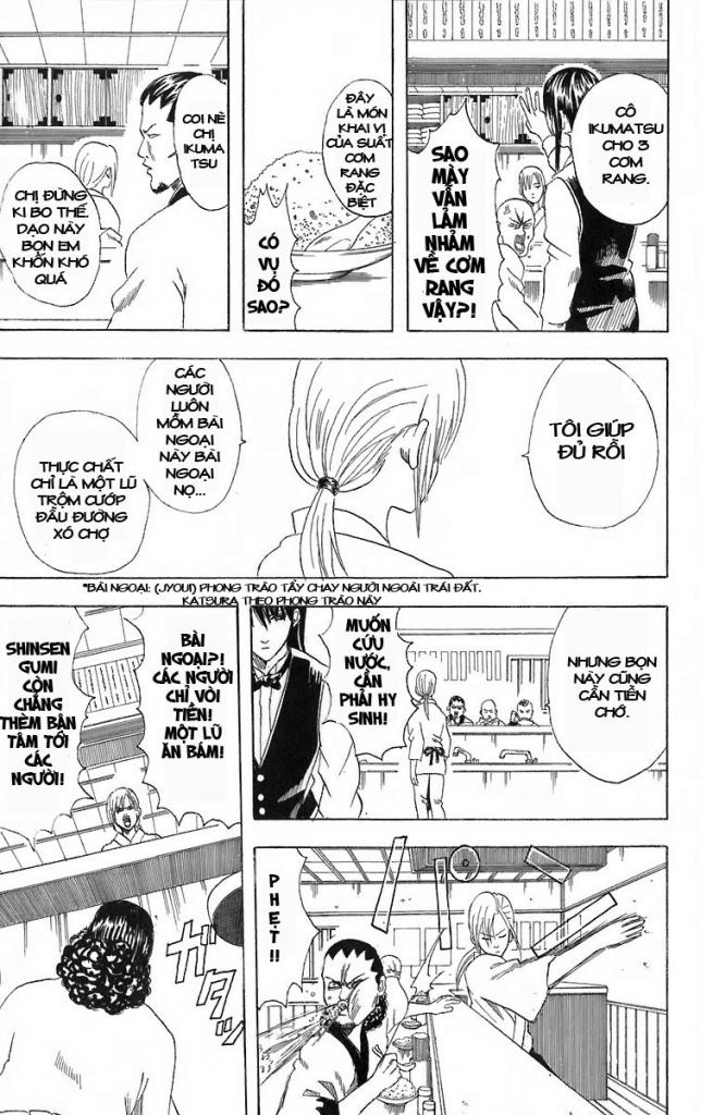 Gintama Chapter 55 - Trang 2