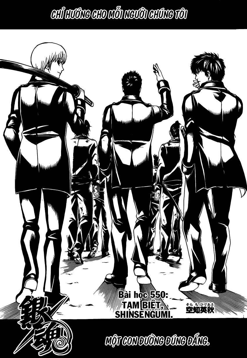 Gintama Chapter 550 - Trang 2