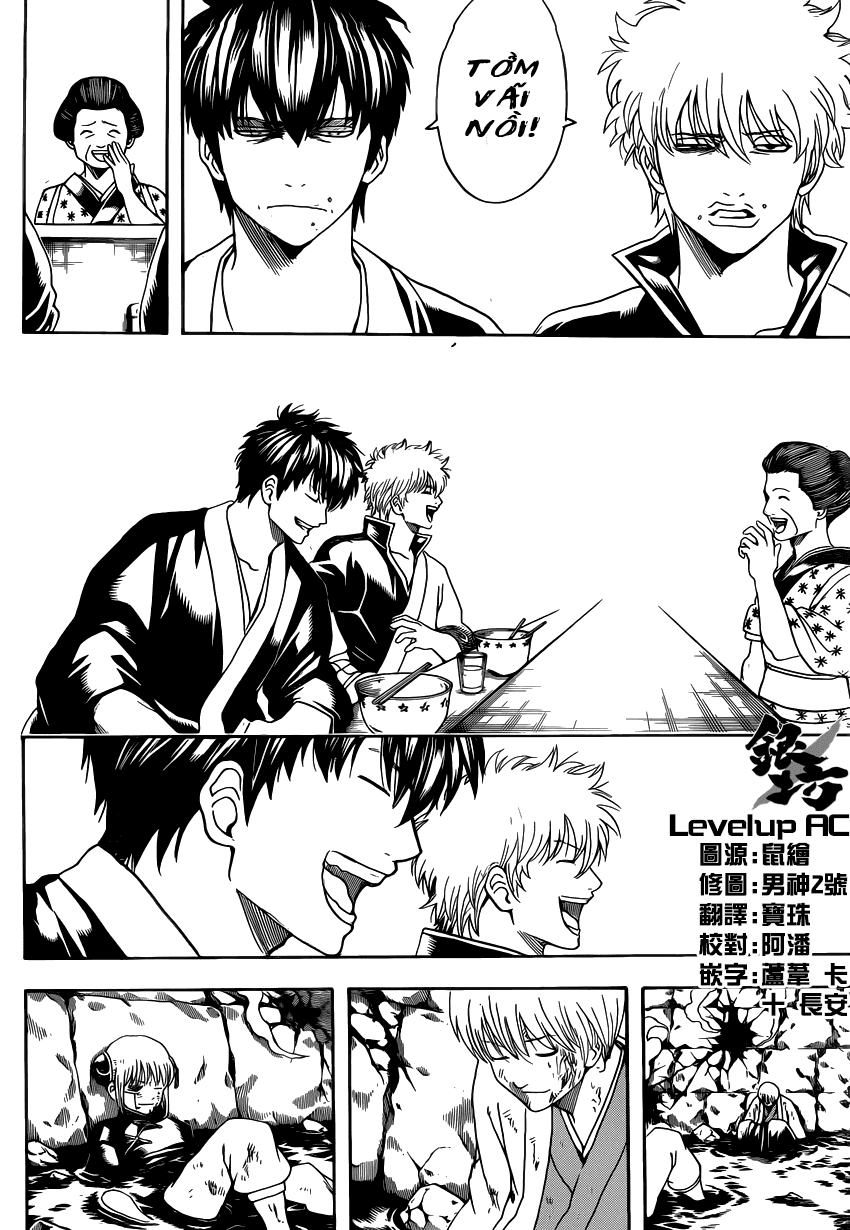 Gintama Chapter 551 - Trang 2