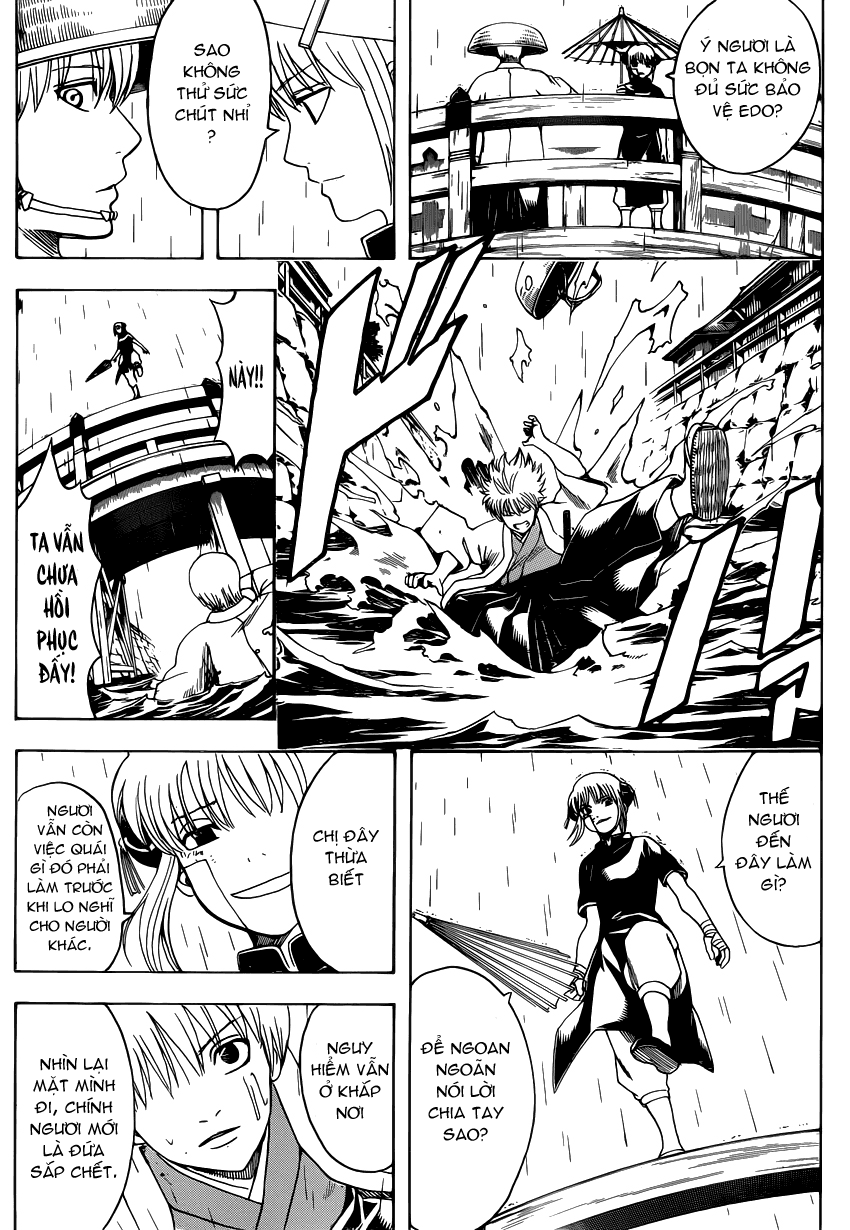 Gintama Chapter 551 - Trang 2
