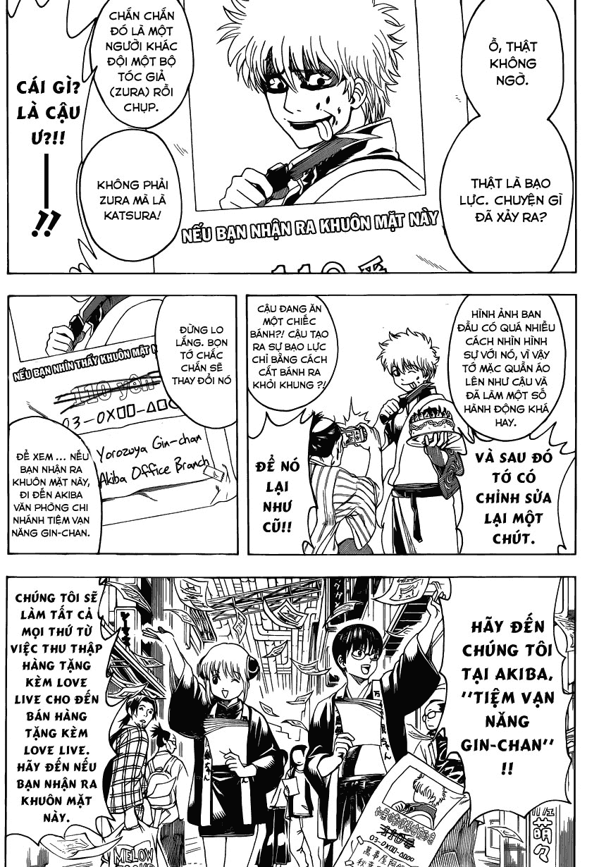 Gintama Chapter 552 - Trang 2