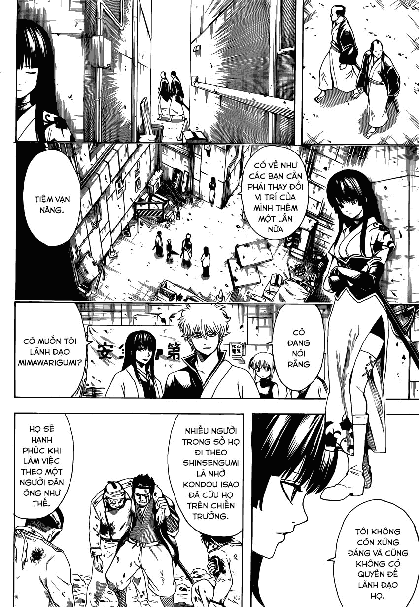 Gintama Chapter 552 - Trang 2