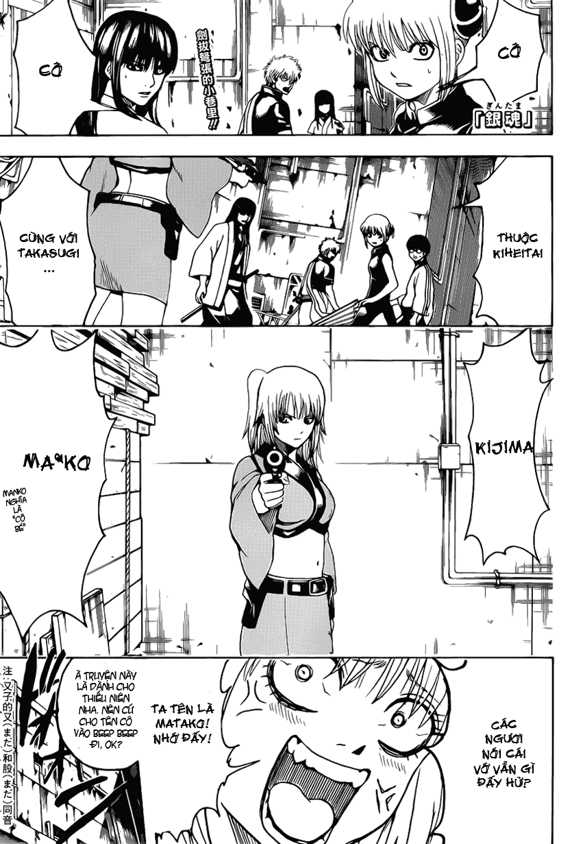 Gintama Chapter 553 - Trang 2