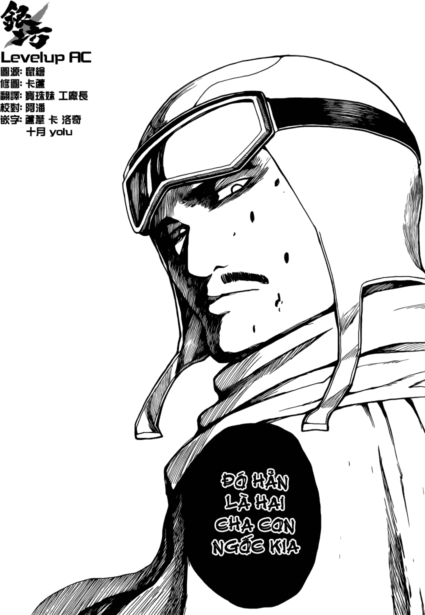 Gintama Chapter 553 - Trang 2