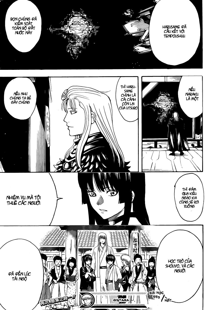Gintama Chapter 553 - Trang 2