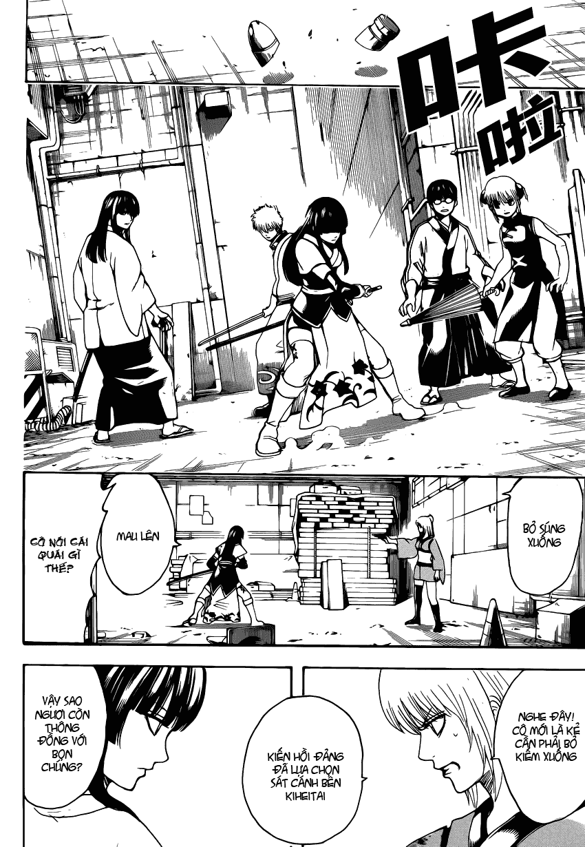 Gintama Chapter 553 - Trang 2