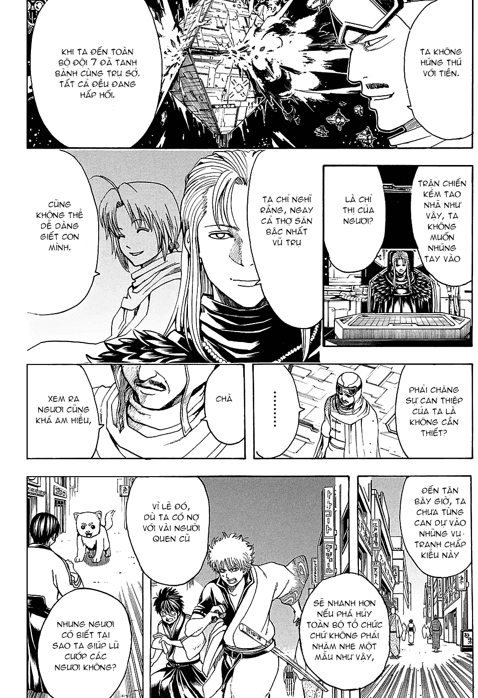 Gintama Chapter 555 - Trang 2