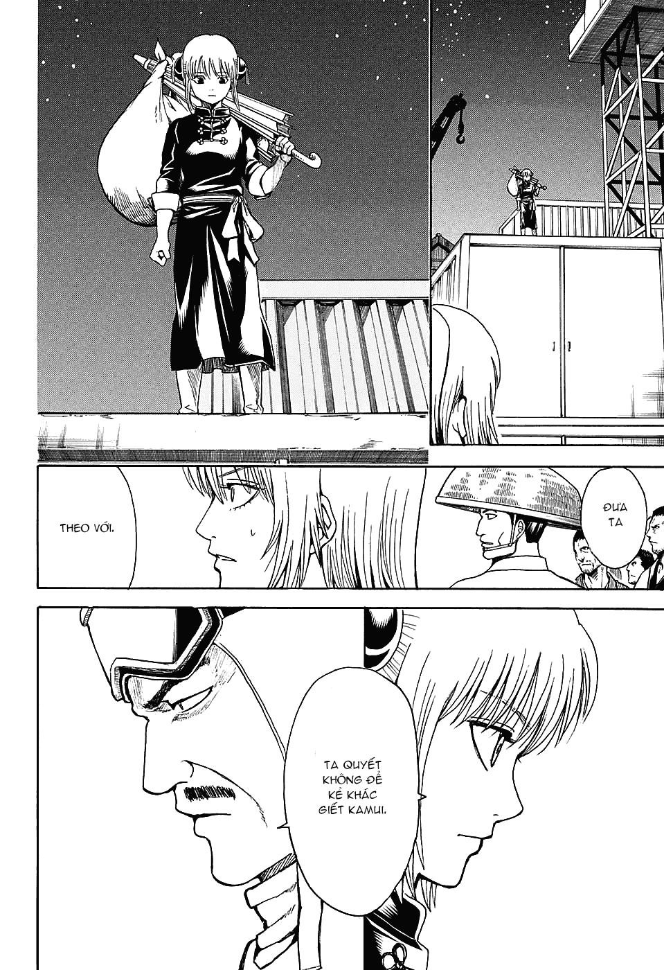Gintama Chapter 555 - Trang 2