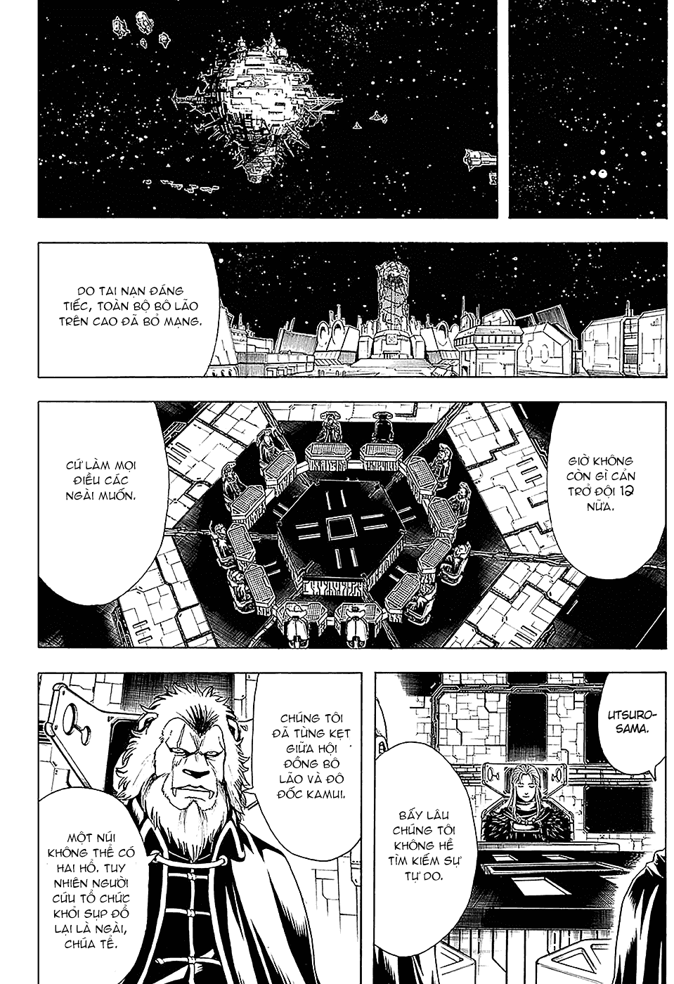 Gintama Chapter 555 - Trang 2