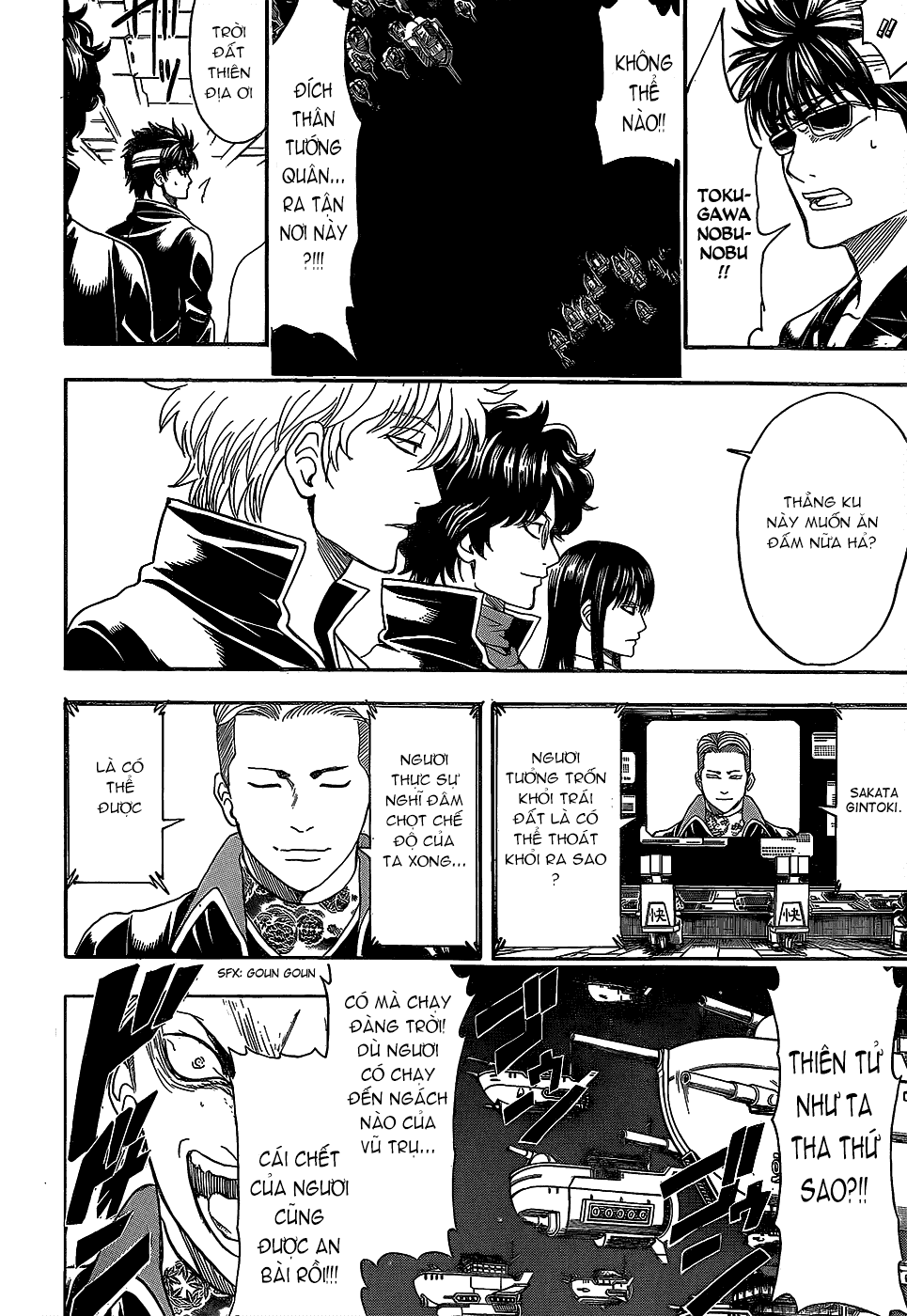 Gintama Chapter 557 - Trang 2