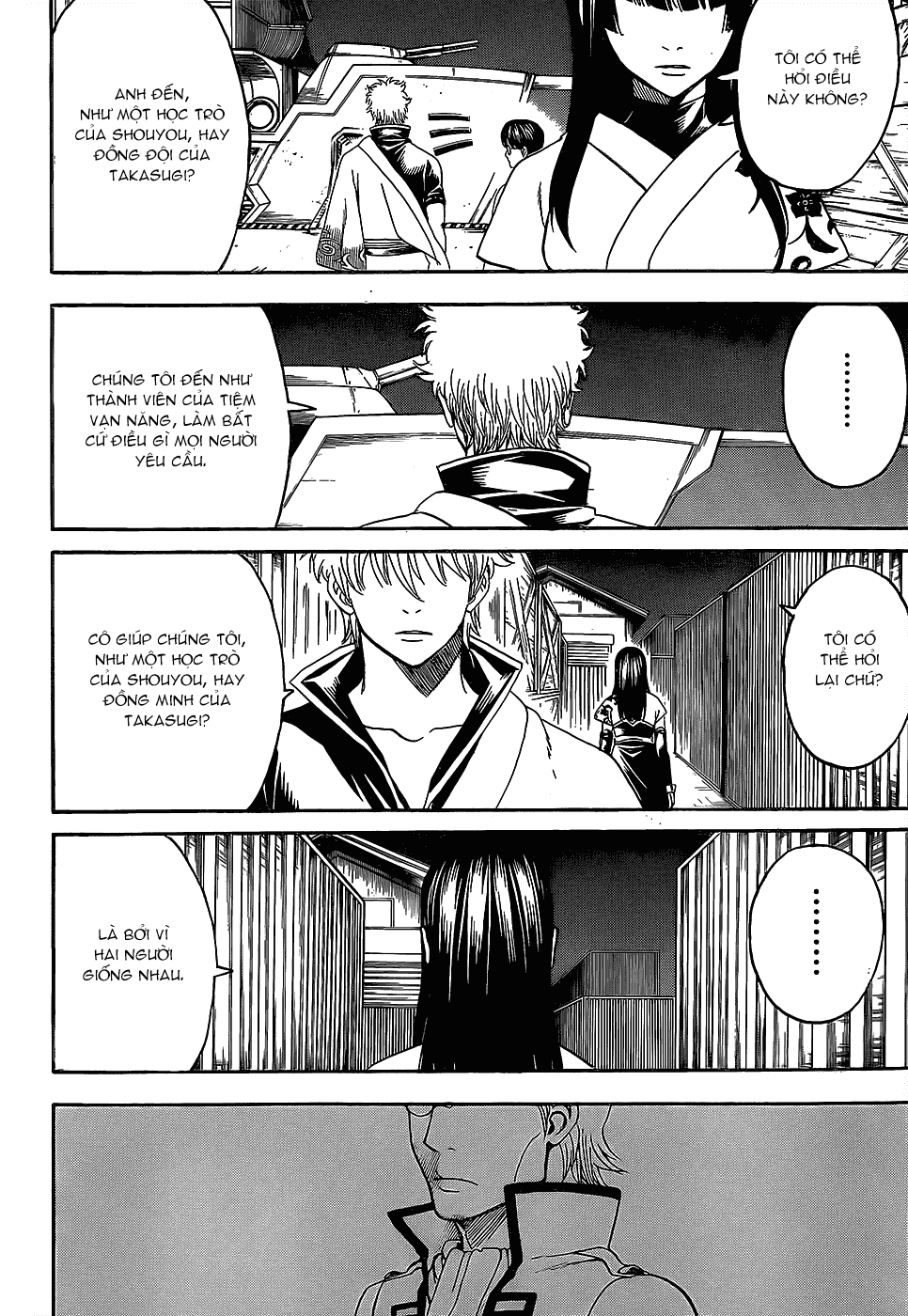 Gintama Chapter 557 - Trang 2