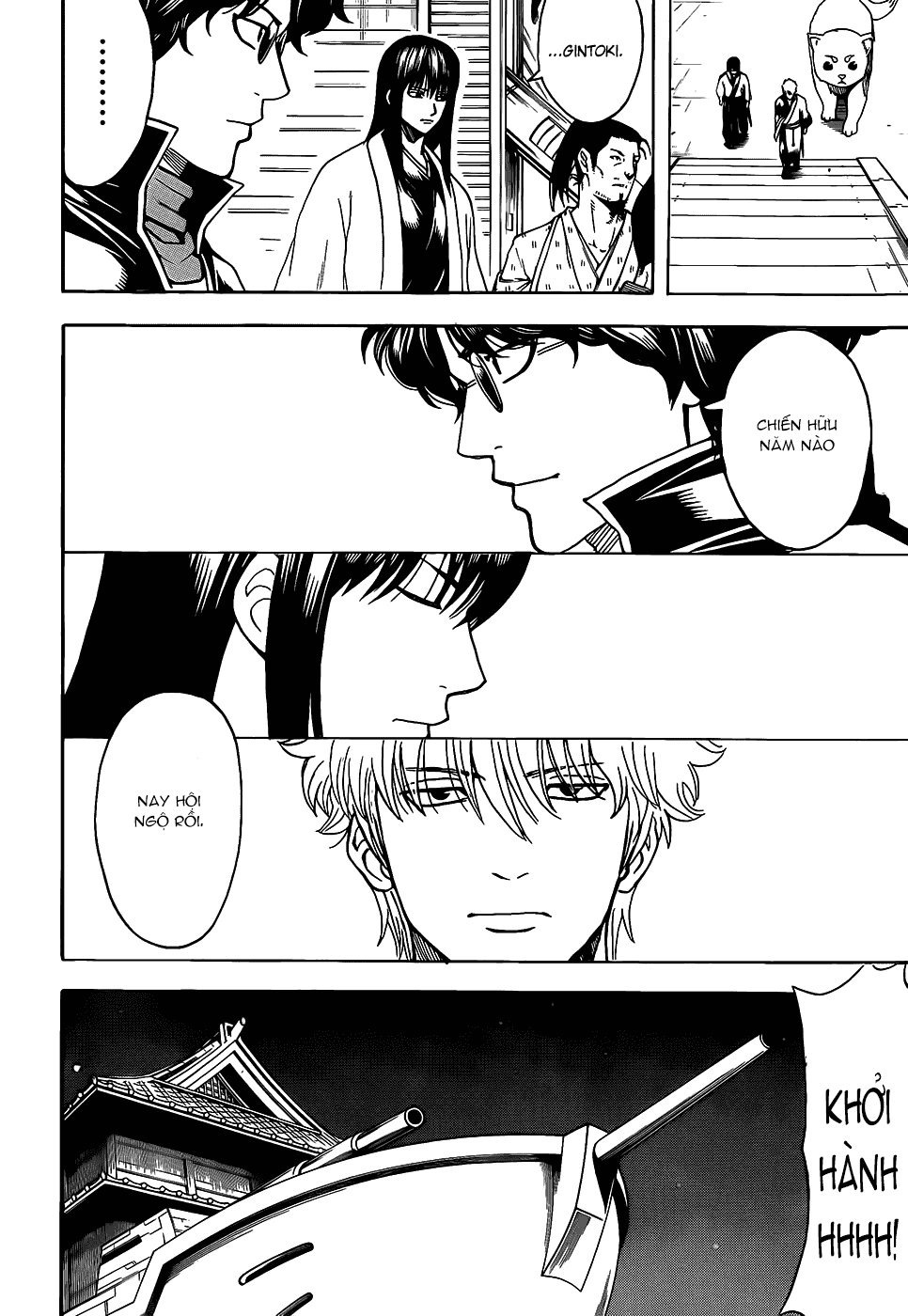 Gintama Chapter 557 - Trang 2