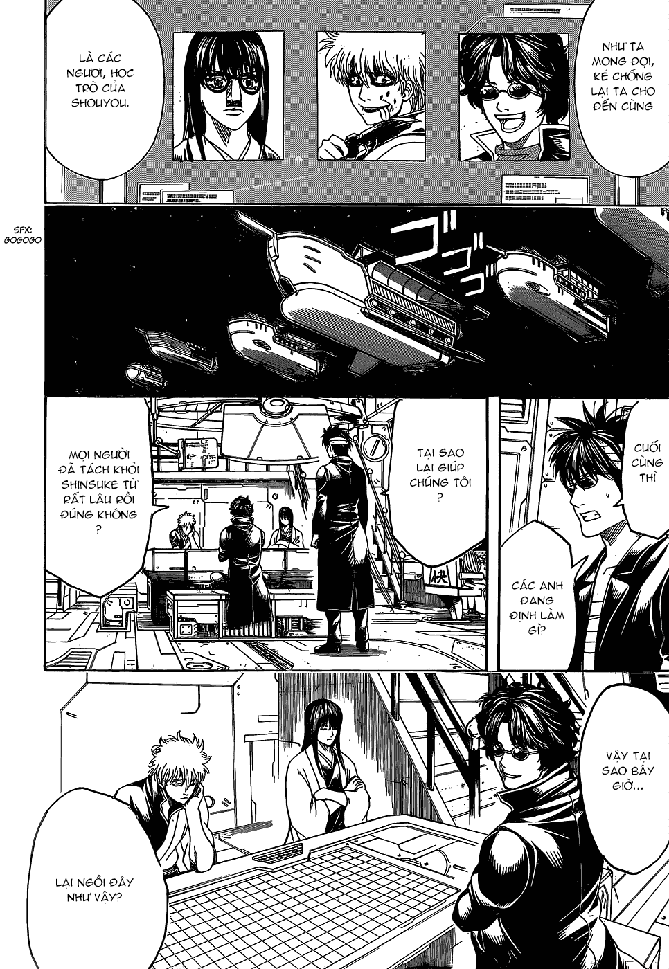 Gintama Chapter 557 - Trang 2