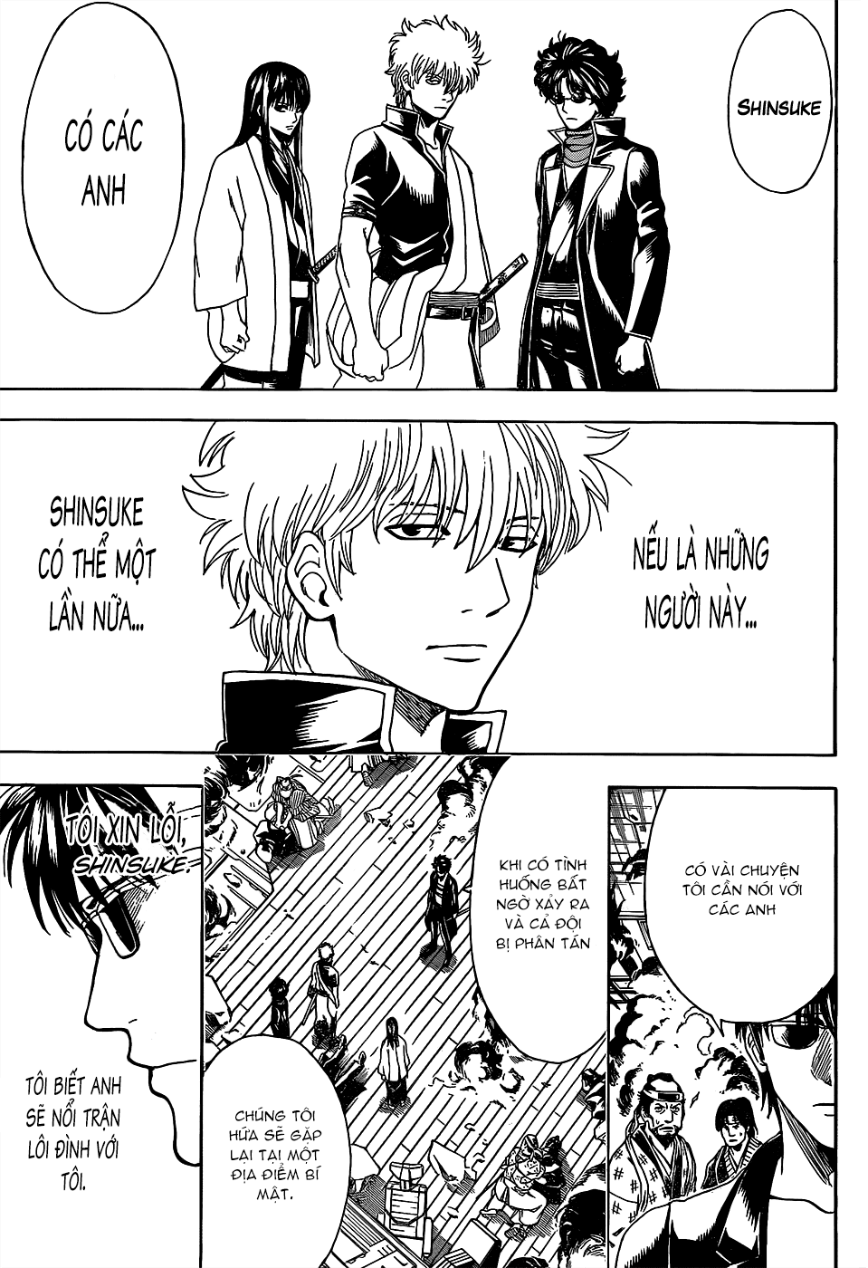Gintama Chapter 558 - Trang 2