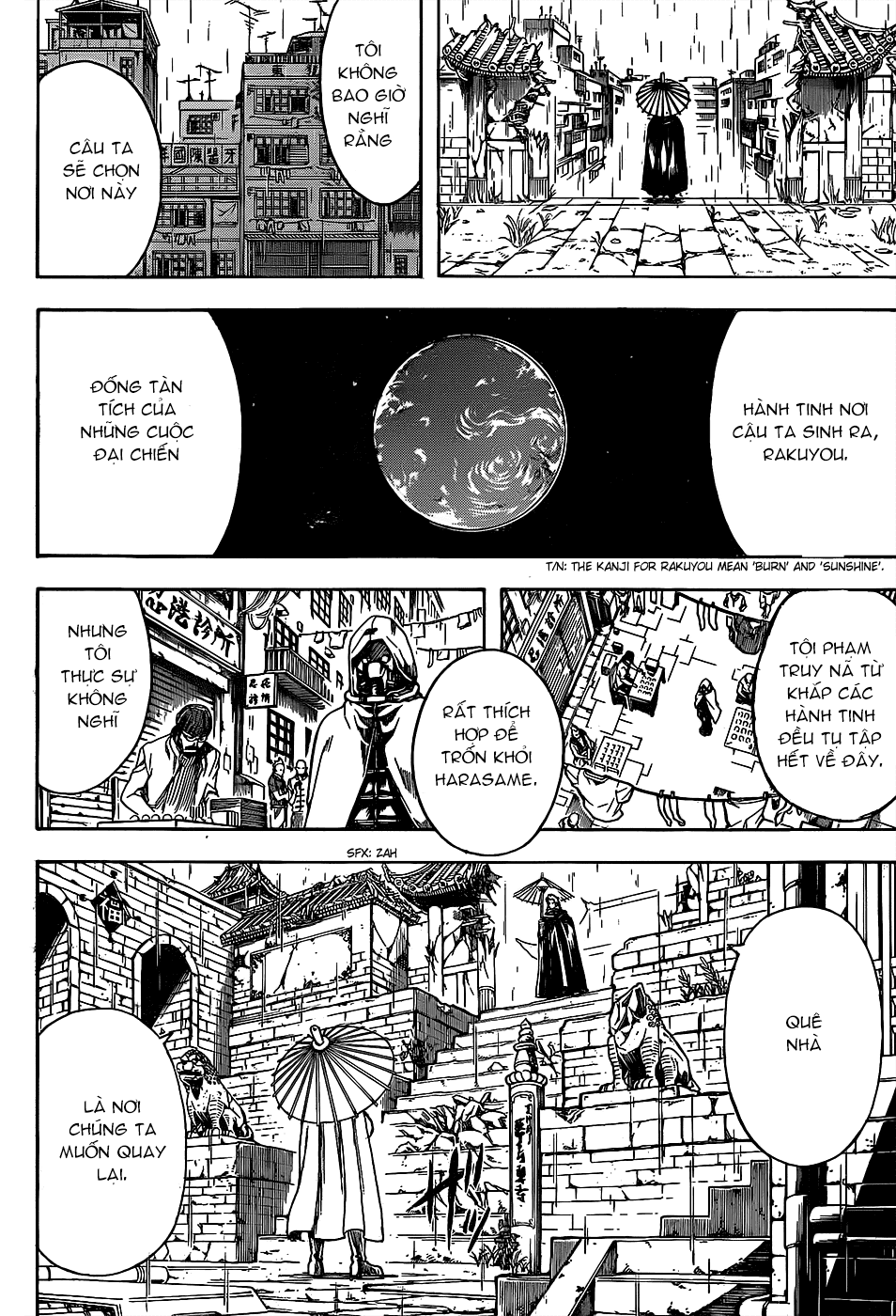 Gintama Chapter 558 - Trang 2