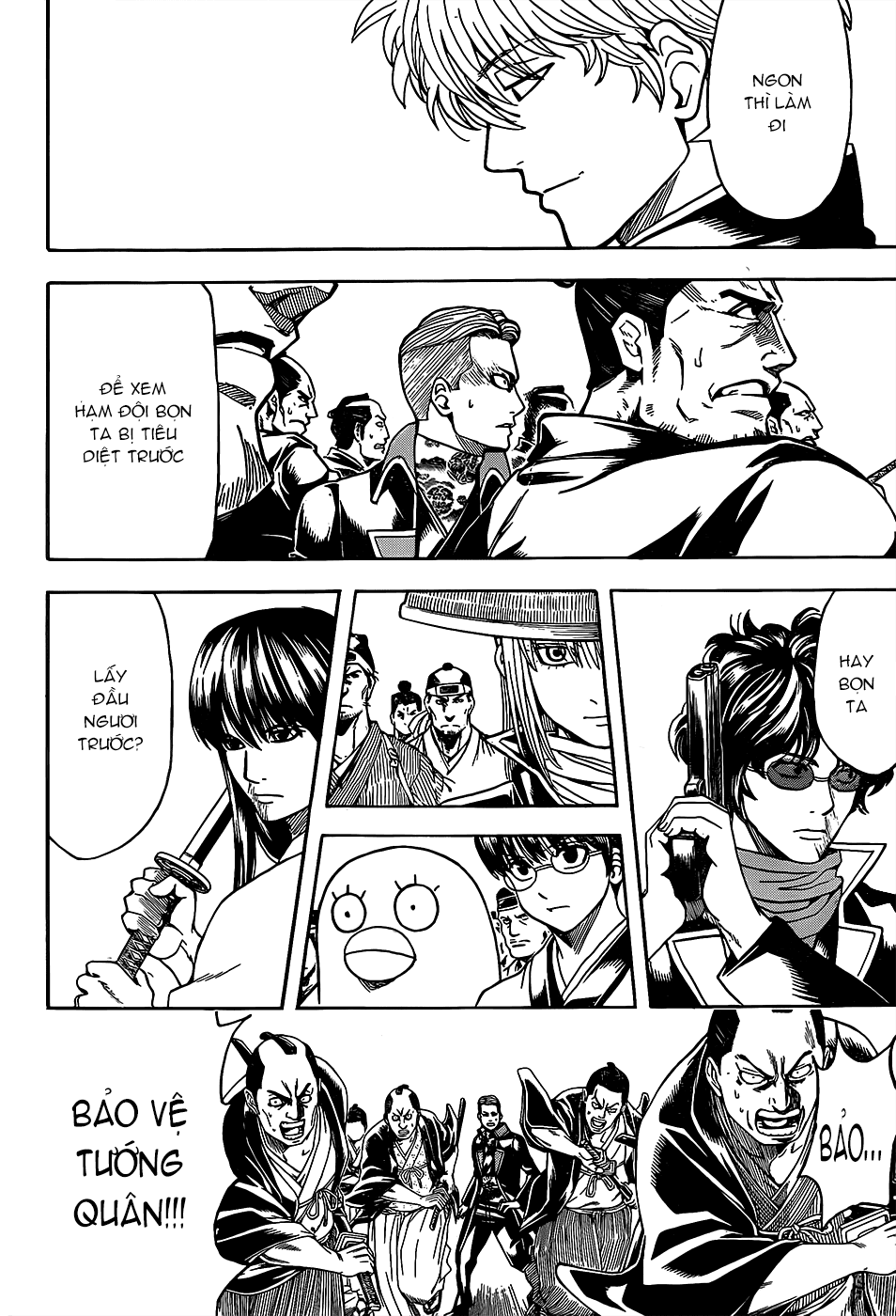 Gintama Chapter 558 - Trang 2