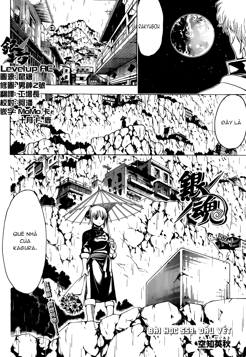 Gintama Chapter 559 - Trang 2