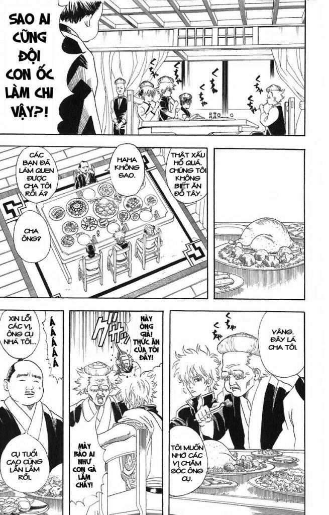 Gintama Chapter 56 - Trang 2