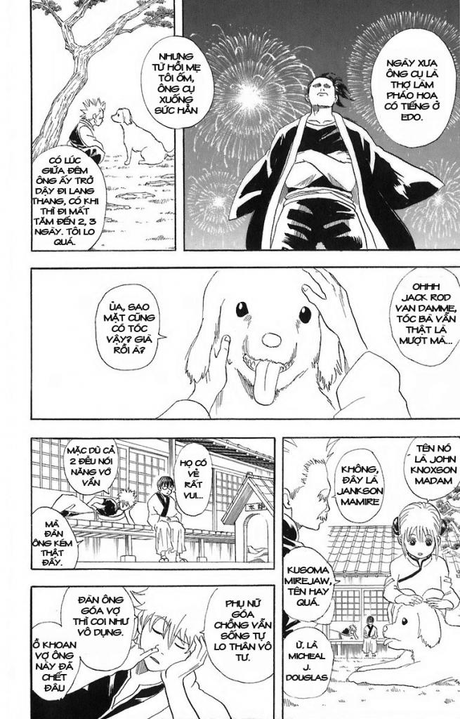 Gintama Chapter 56 - Trang 2