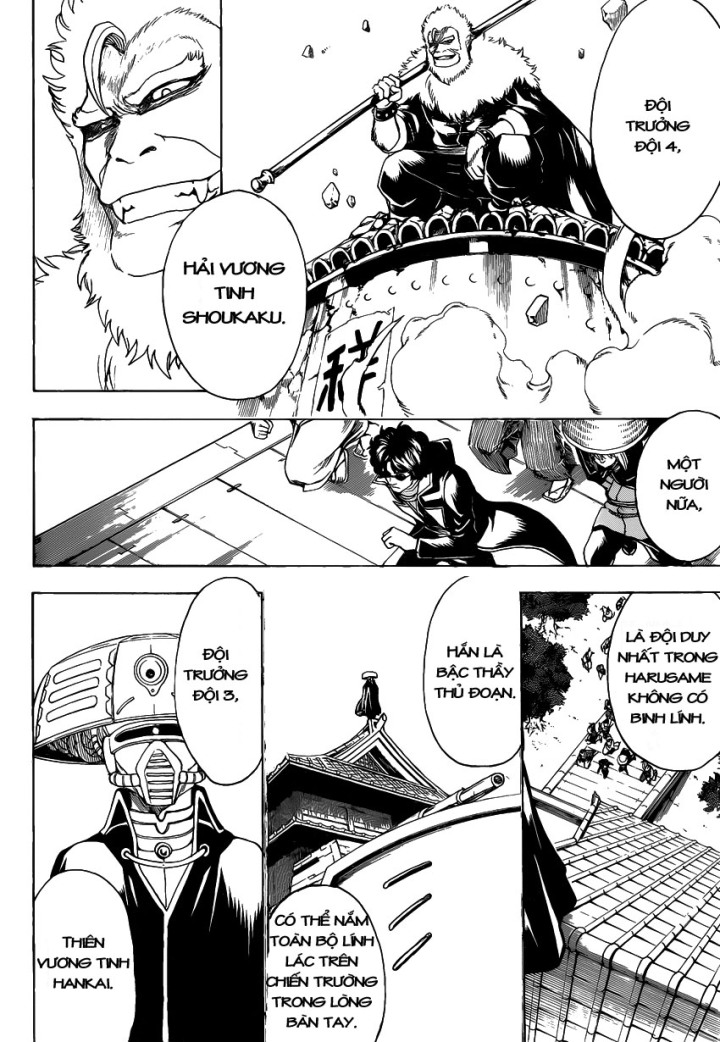 Gintama Chapter 561 - Trang 2