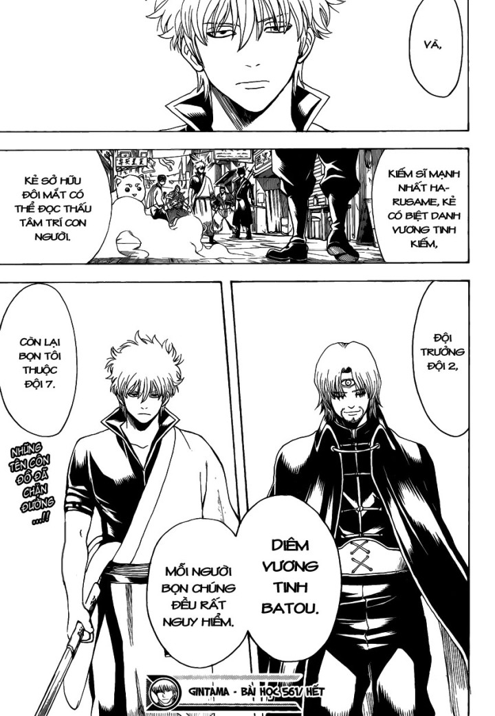 Gintama Chapter 561 - Trang 2