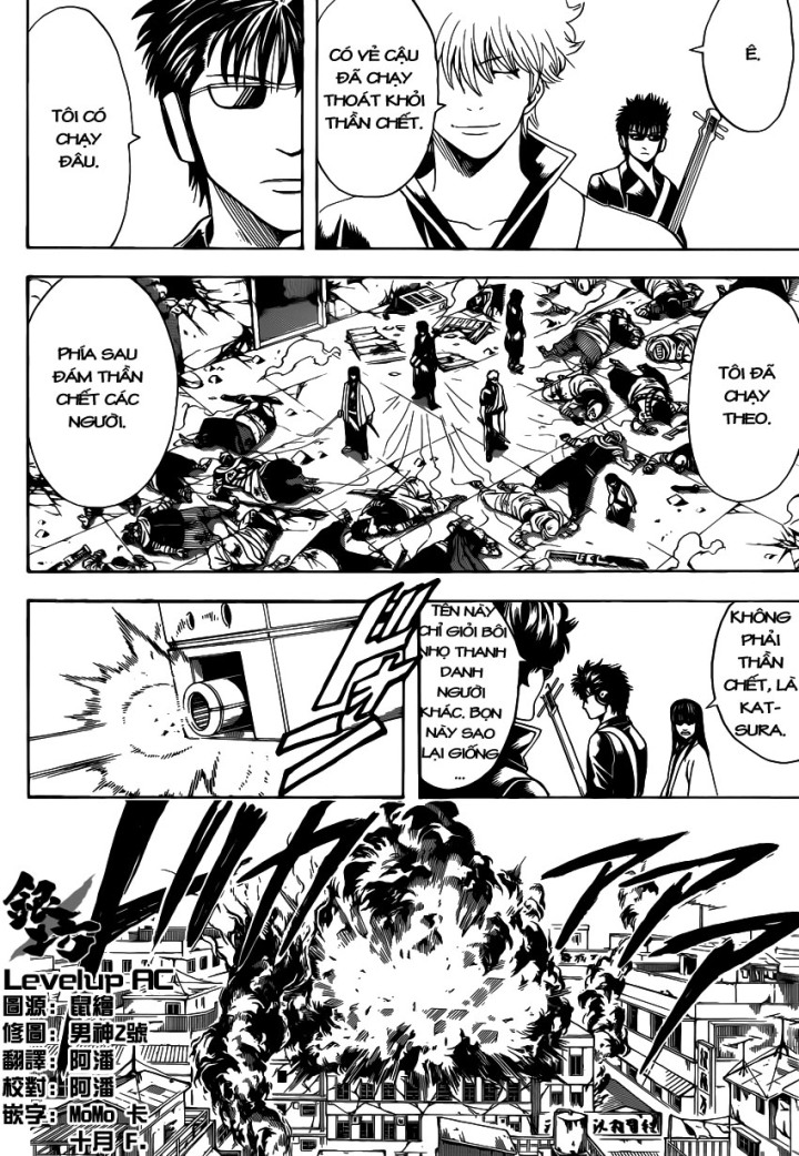 Gintama Chapter 561 - Trang 2