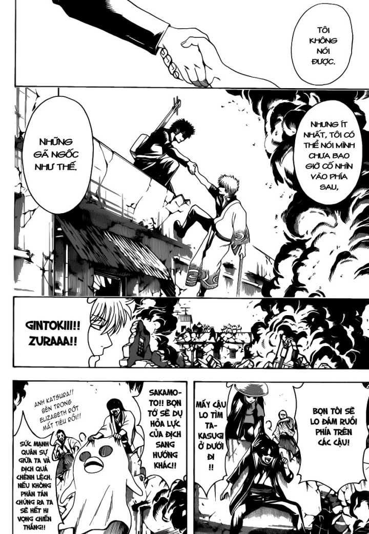 Gintama Chapter 561 - Trang 2