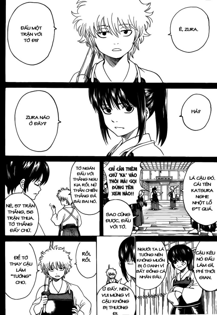 Gintama Chapter 562 - Trang 2