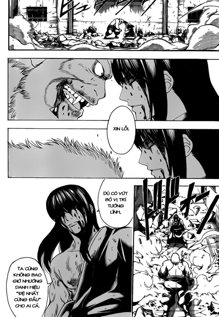 Gintama Chapter 564 - Trang 2